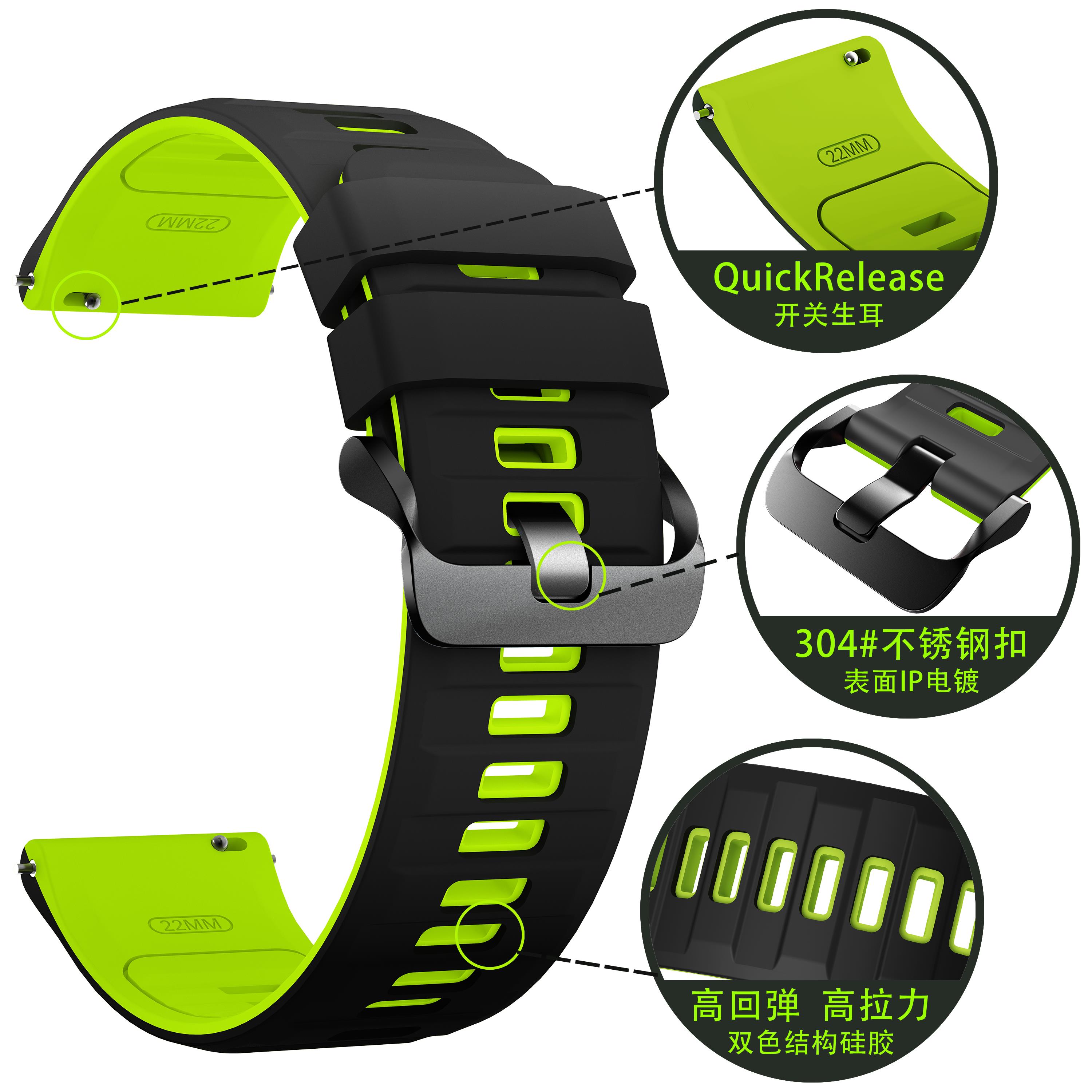 Sport Silicone Band For Redmi  - đánh giá và giá Men'S Accessories Nike