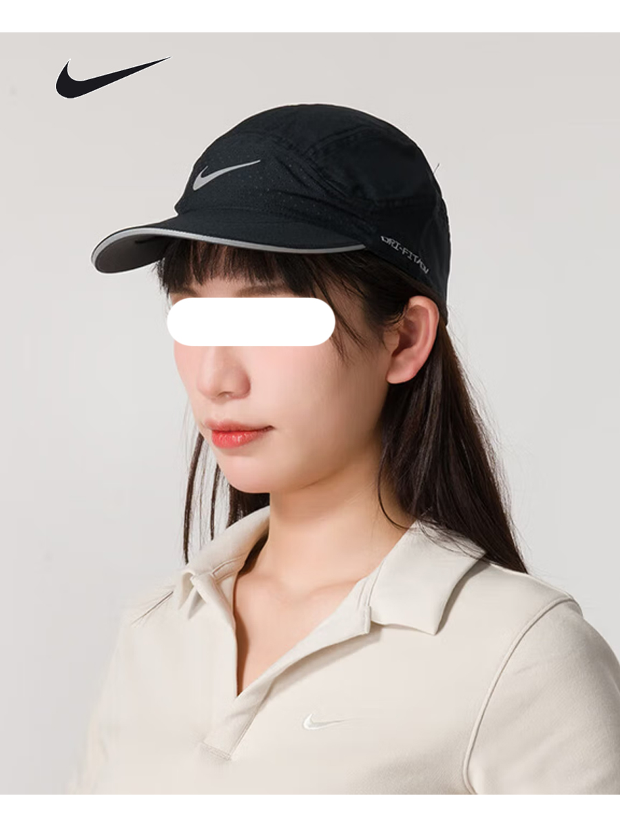 Nike Unisex DFADV Fly Reflecti - đánh giá và giá Men'S Accessories Nike