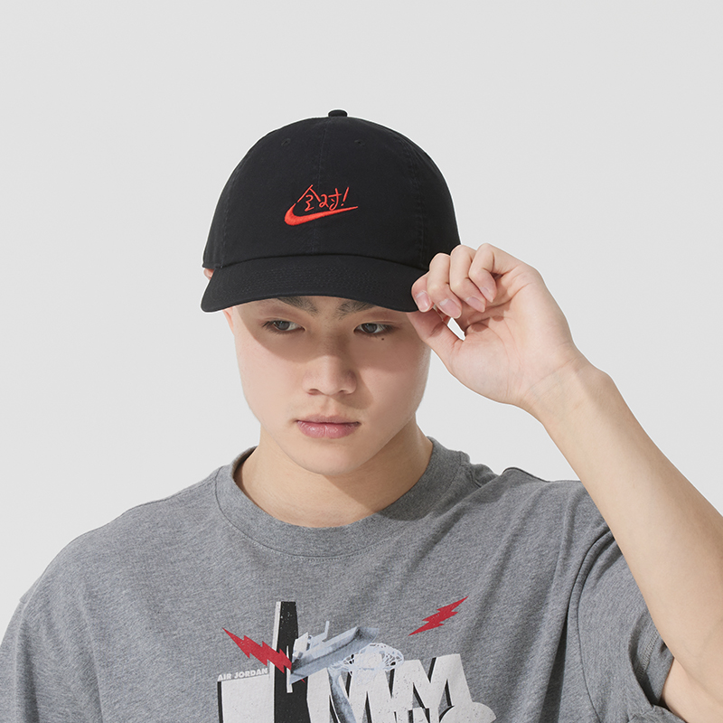 Nike Baseball Caps for Men and - đánh giá và giá Men'S Accessories Nike