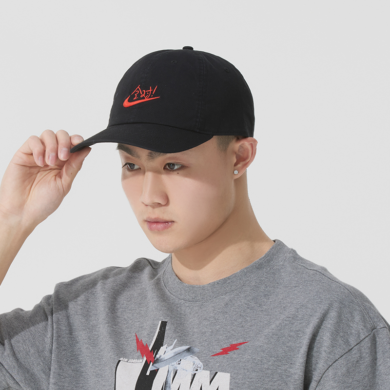 Nike Baseball Caps for Men and - đánh giá và giá Men'S Accessories Nike